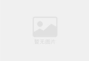 三门峡防水补漏公司的电话号码是多少?